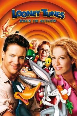 Looney Tunes: Back in Action ลูนี่ย์ ทูนส์ รวมพลพรรคผจญภัยสุดโลก (2003)