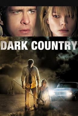 Dark Country เมืองแปลก คนนรกเดือด (2009) - ดูหนังออนไลน