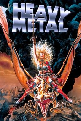 Heavy Metal (1981) บรรยายไทย