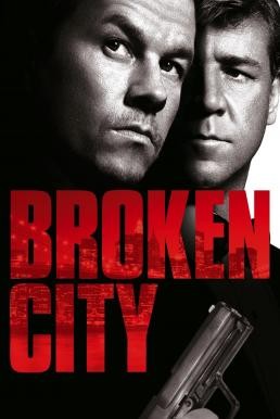 Broken City เมืองคนล้มยักษ์ (2013)
