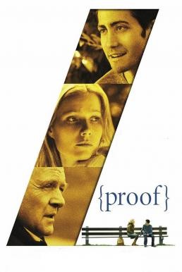Proof พิสูจน์รัก (2005)