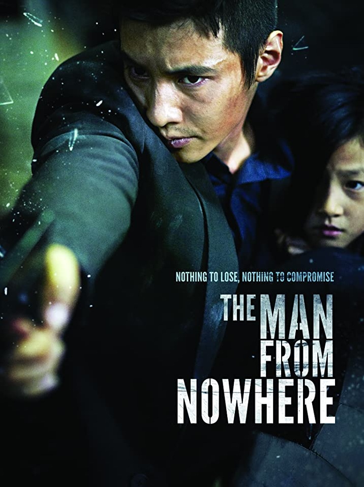 The Man from Nowhere (2010) นักฆ่าฉายาเงียบ - ดูหนังออนไลน