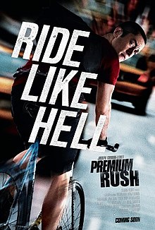 Premium Rush (2012) ปั่นทะลุนรก - ดูหนังออนไลน