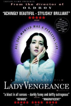 Sympathy for Lady Vengeance (2005) เธอ! ฆ่าแบบชาติหน้าไม่ต้องเกิด - ดูหนังออนไลน