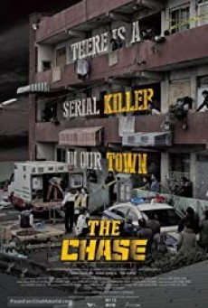 The Chase - ดูหนังออนไลน