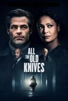All the Old Knives (2022) บรรยายไทย