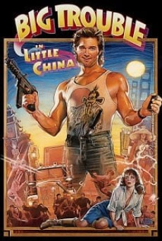Big Trouble in Little China คืนมหัศจรรย์พ่อมดใต้โลก (1986) - ดูหนังออนไลน