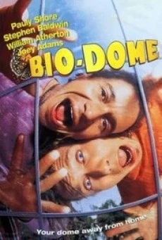 Bio-Dome ไบโอโดม คู่บ๊องเชื้อบ้า (1996) บรรยายไทย - ดูหนังออนไลน