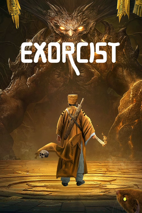 The Exorcist มือปราบปีศาจ (2022)