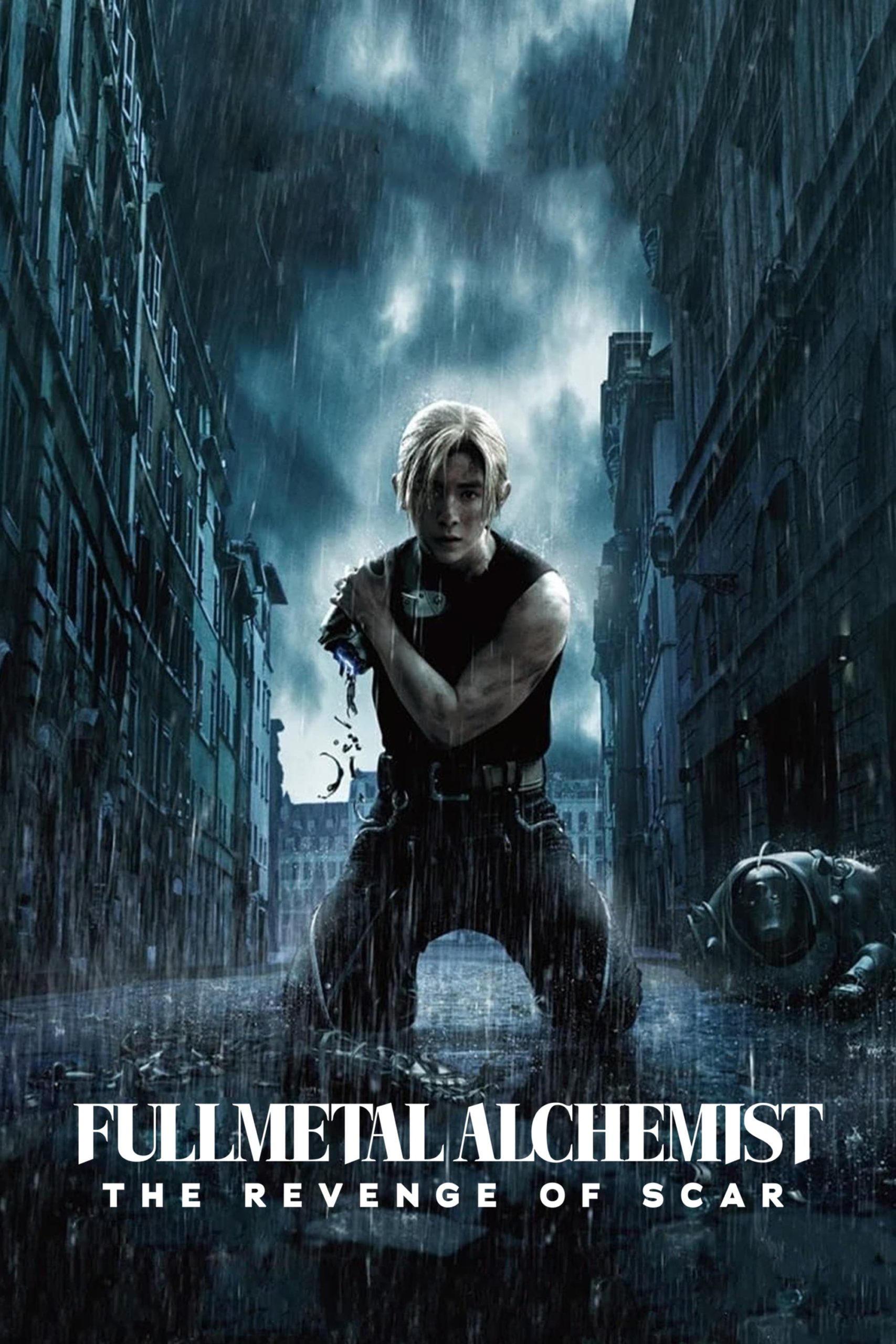ดูหนัง Fullmetal Alchemist the Revenge of Scar แขนกลคนแปรธาตุ: สการ์ชำระแค้น (2022) NETFLIX - ดูหนังออนไลน