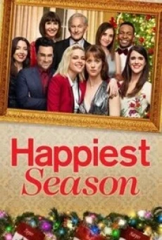 Happiest Season ไม่มีฤดูไหนไม่รักเธอ (2020)