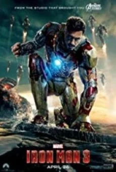 Iron man 3 มหาประลัยคนเกราะเหล็ก 3