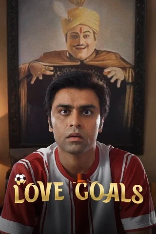 Jaadugar (Love Goals) (2022) NETFLIX บรรยายไทย - ดูหนังออนไลน