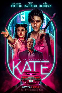 Kate เคท (2021) NETFLIX - ดูหนังออนไลน