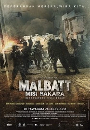 Malbatt Misi Bakara (2023) - ดูหนังออนไลน