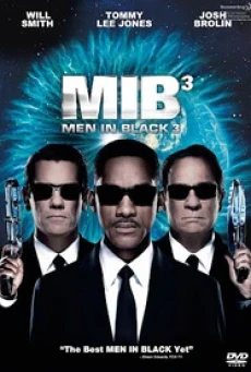 Men in Black 3: หน่วยจารชนพิทักษ์จักรวาล (2012) - ดูหนังออนไลน