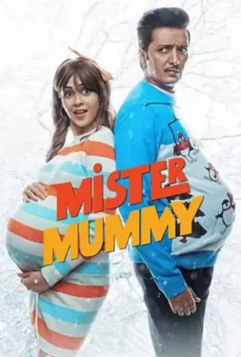 Mister Mummy (2022) คุณนายแม่ - ดูหนังออนไลน