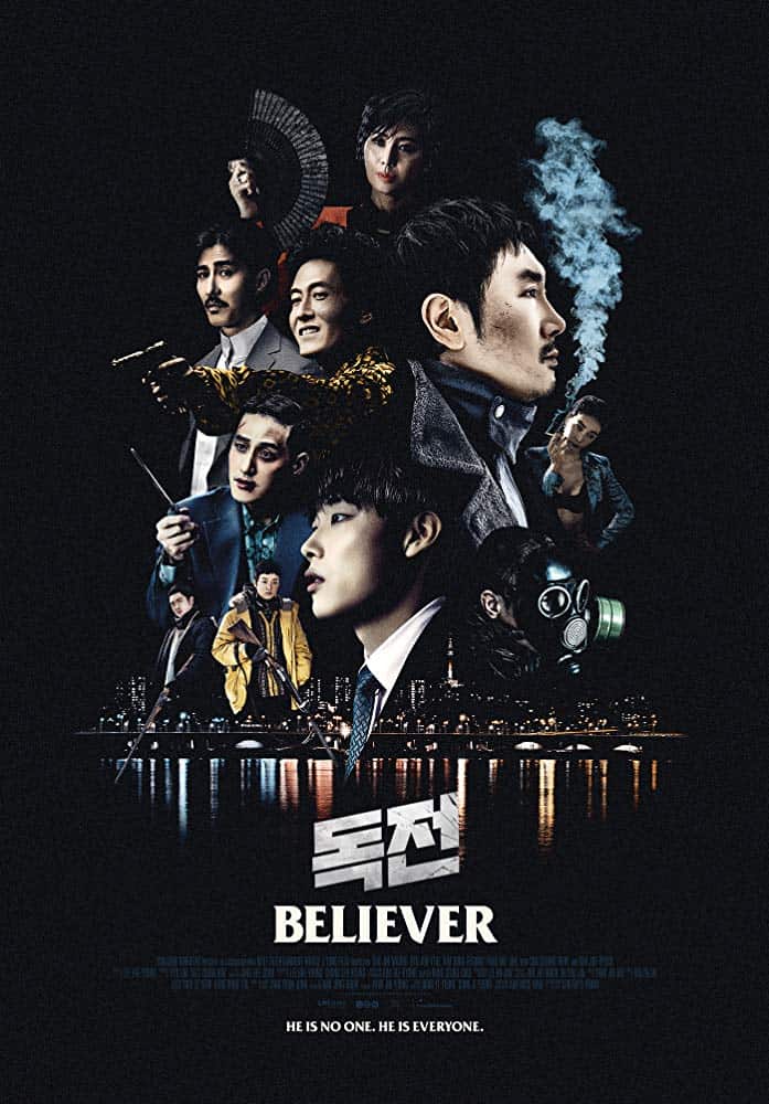 Believer (2018) โจรล่าโจร (ซับไทย) - ดูหนังออนไลน