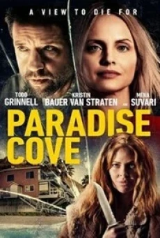 Paradise Cove (2021) หญิงจรจัด บ้าระห่ำ - ดูหนังออนไลน