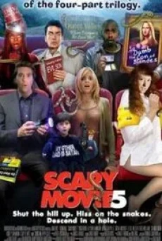 Scary Movie 5 (2013) ยำหนังจี้ เรียลลิตี้หลุดโลก ภาค 5 - ดูหนังออนไลน