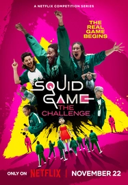 Squid Game: The Challenge (2023) สควิดเกม เดอะ ชาเลนจ์ - ดูหนังออนไลน