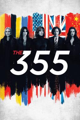 The 355 ปฏิบัติการสวยลับ (2022) บรรยายไทยแปล