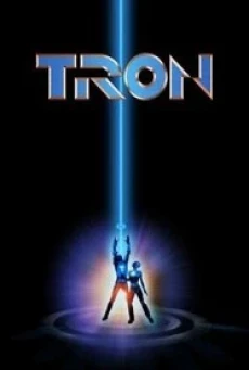 Tron ทรอน (1982) - ดูหนังออนไลน