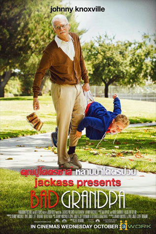 Jackass Presents Bad Grandpa (2013) คุณปู่โคตรซ่าส์ หลานบ้าโคตรป่วน - ดูหนังออนไลน
