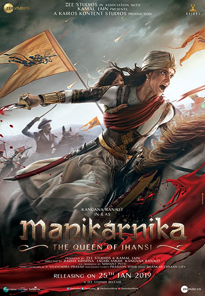 Manikarnika The Queen of Jhansi (2019) มานิกานกรรณิการ์ ราชินีแห่ง เจฮานซี่ - ดูหนังออนไลน