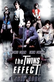 The Twins Effect Movie Collection 1 (2004) คู่ใหญ่พายุฟัด ภาค 1 - ดูหนังออนไลน