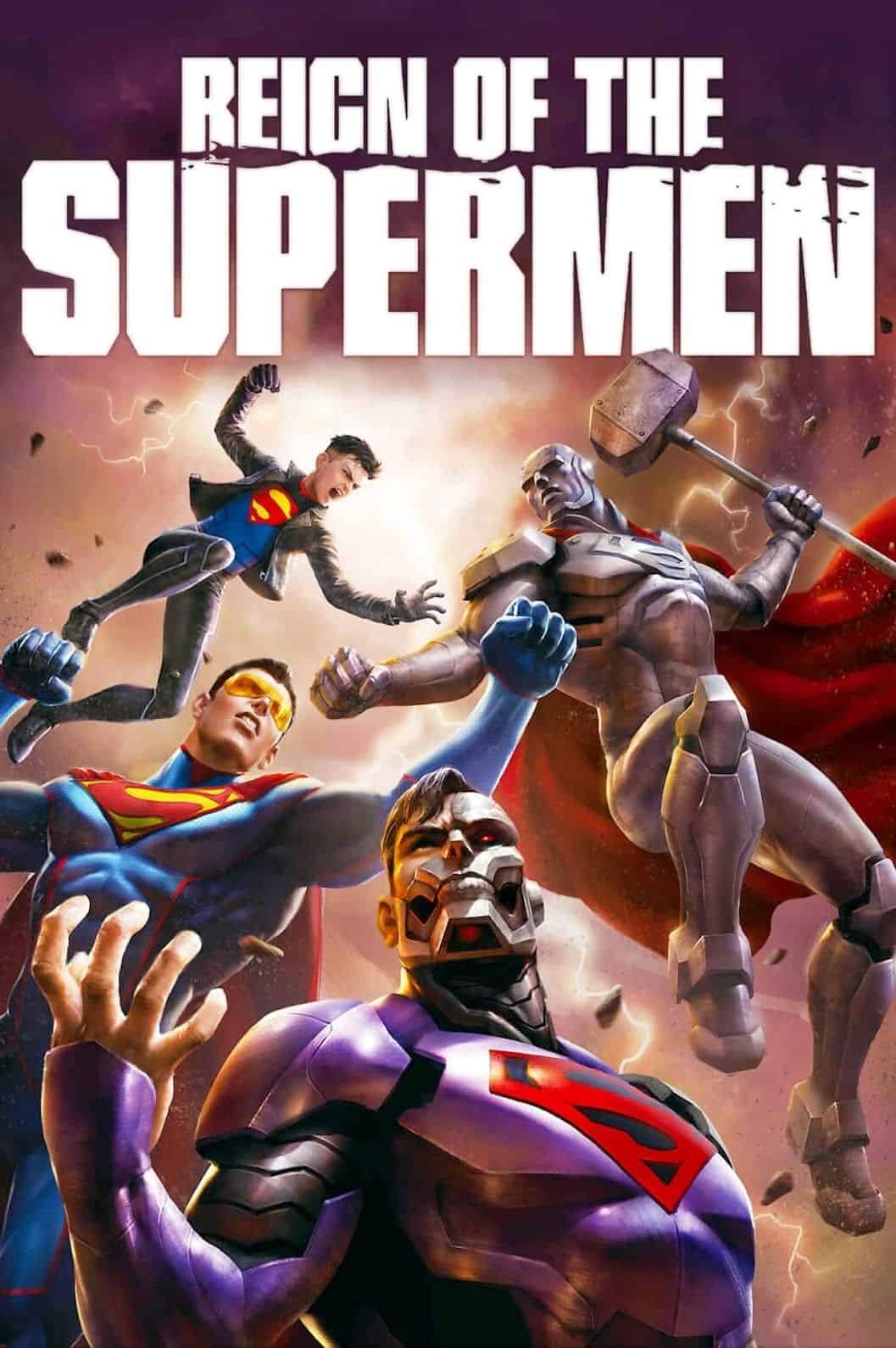 Reign of the Supermen (2019) เรจน์ ออฟ เดอะ ซูปเปอร์เเมน ซับไทย - ดูหนังออนไลน