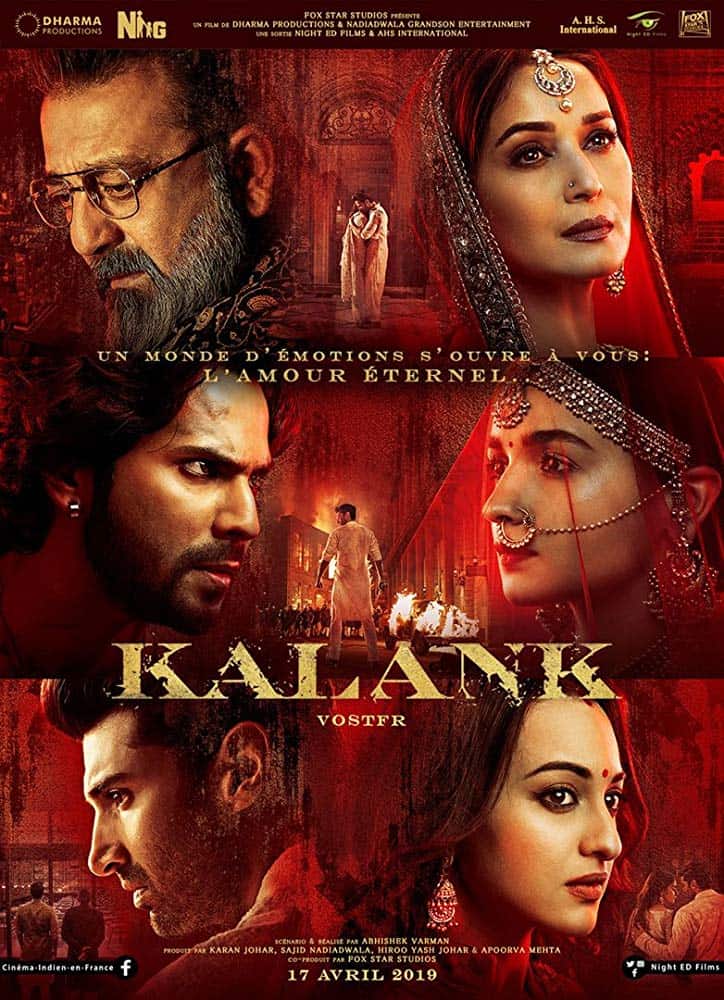 Kalank (2019) ด้วยรักและแรงแค้น - ดูหนังออนไลน