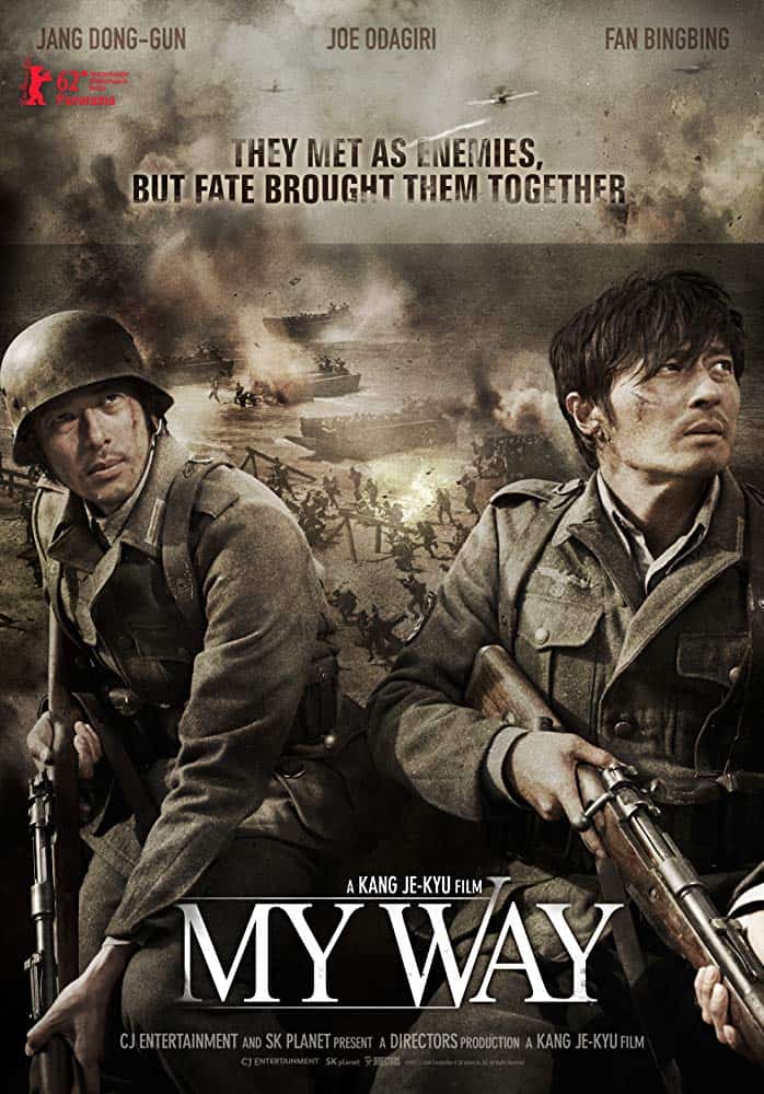 My Way (Mai Wei) (2011) สงคราม มิตรภาพ ความรัก - ดูหนังออนไลน