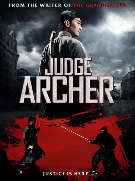 Judge Archer (2012) ตุลาการเกาทัณฑ์ - ดูหนังออนไลน