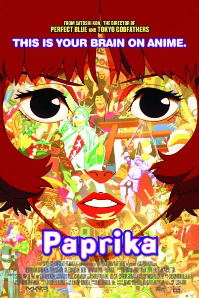 Paprika (2006) ลบแผนจารกรรมคนล่าฝัน - ดูหนังออนไลน