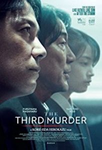 The Third Murder (sandome no satsujin) (2017) กับดักฆาตกรรมครั้งที่ 3 - ดูหนังออนไลน