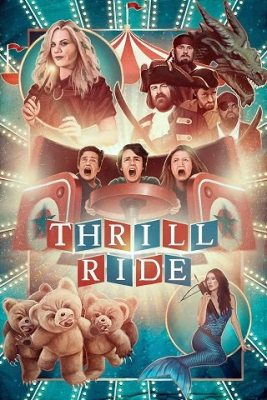Thrill Ride - ดูหนังออนไลน