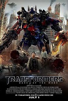 Transformers 3 Dark of the Moon (2011) ทรานส์ฟอร์เมอร์ส ดาร์ค ออฟ เดอะ มูน - ดูหนังออนไลน