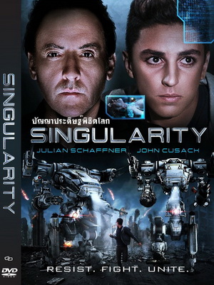 Singularity (2017) ปัญญาประดิษฐ์พิชิตโลก - ดูหนังออนไลน